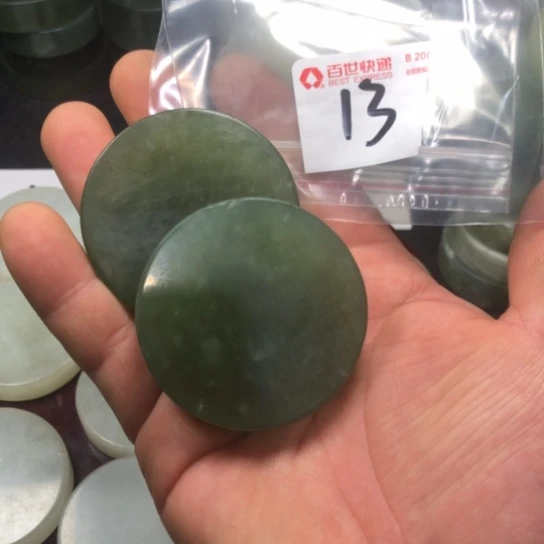 蛇纹石玉天然岫玉成品珠宝 未镶嵌未镶嵌