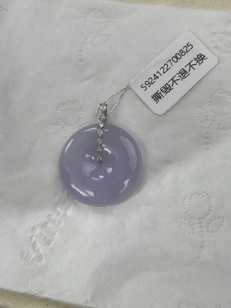 天然缅甸a货翡翠18k金一字扣平安扣紫