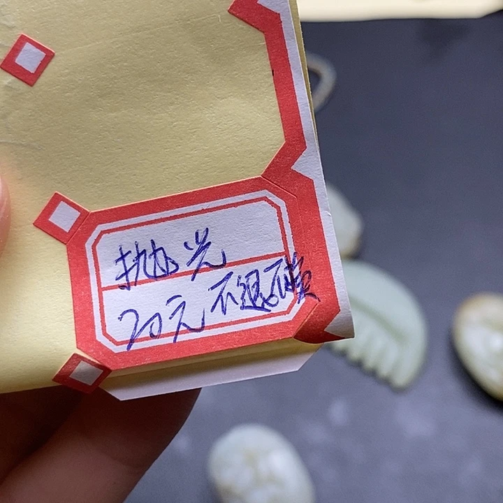 颈饰未镶嵌和田玉猪****祖不退不换