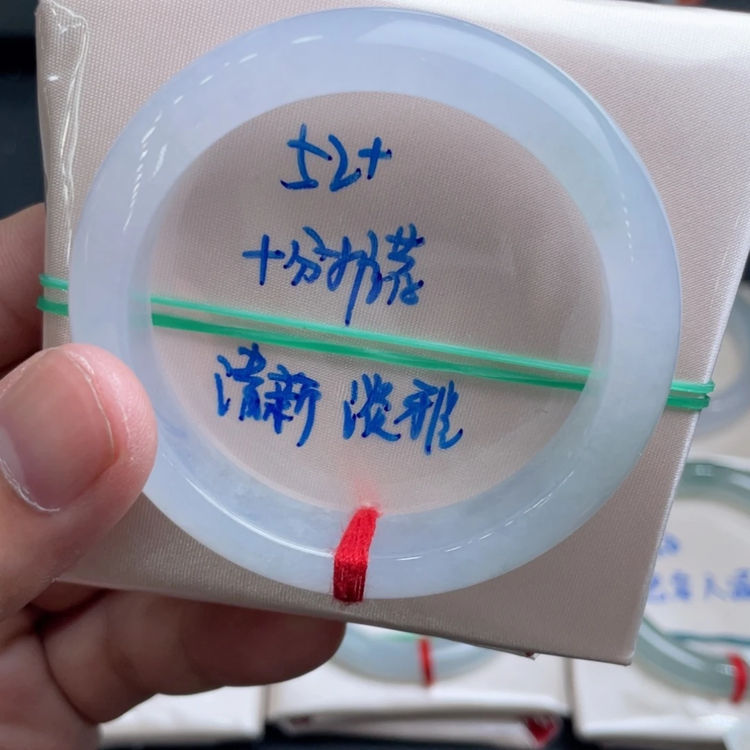 未镶嵌手镯翡翠翡翠手镯