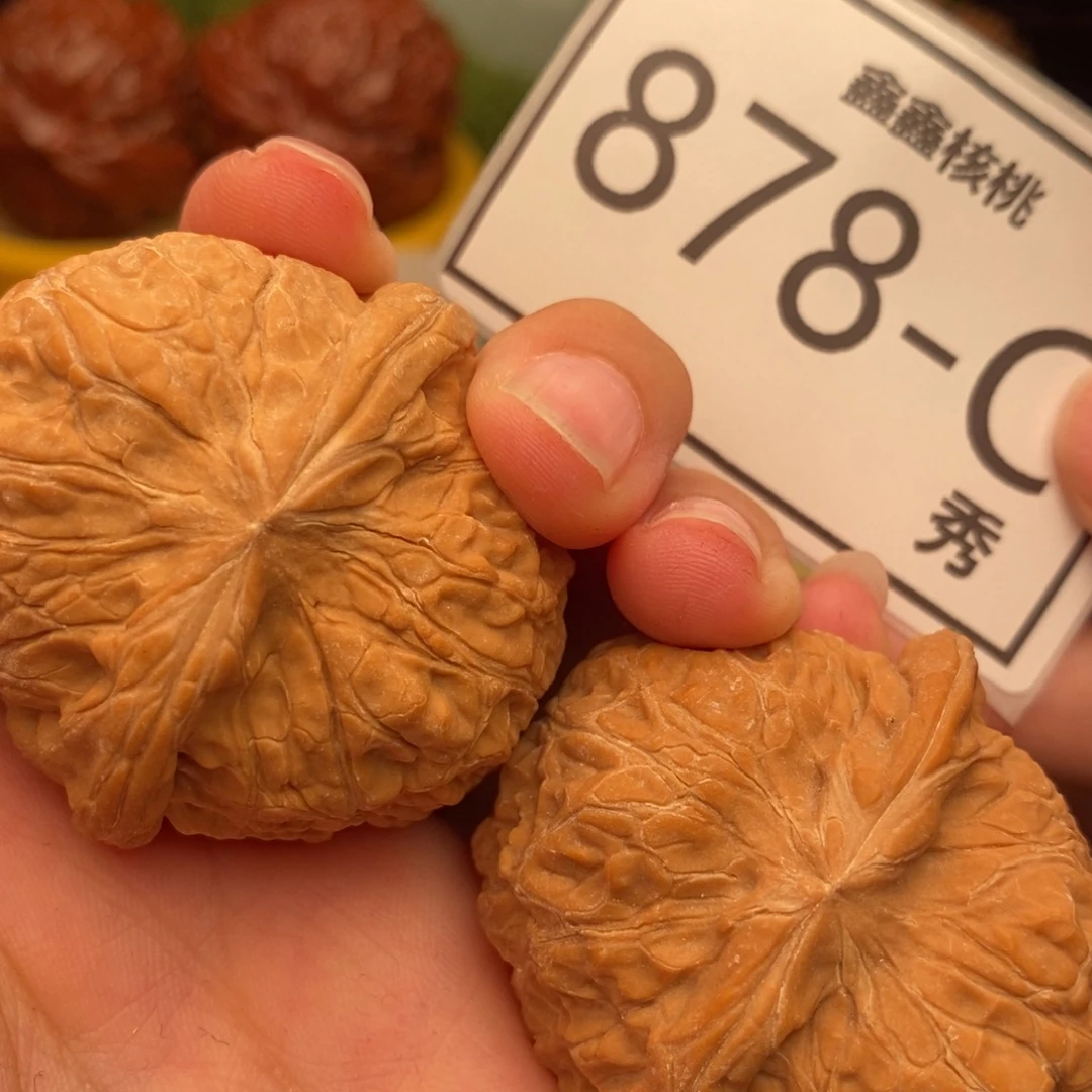 把件文玩核桃南瓜43……