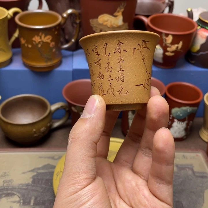 紫砂茶杯紫砂主人杯