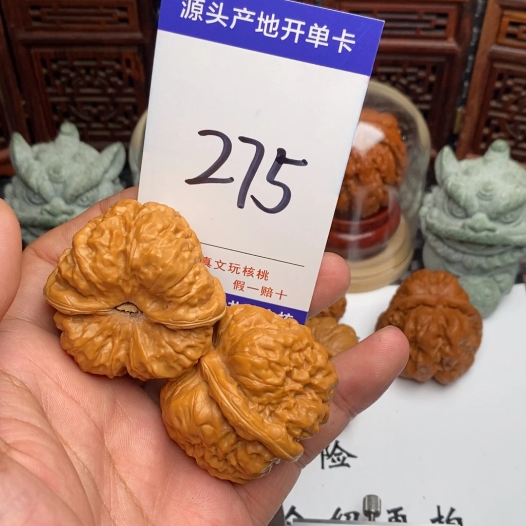 凤***宇吊坠文玩核桃核桃