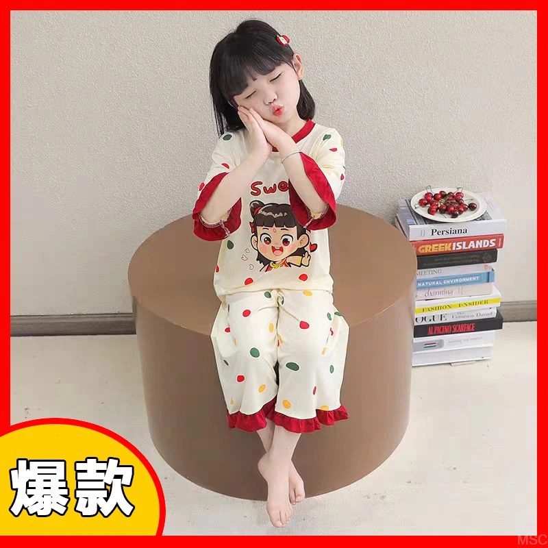 薄款宝宝哪吒女童睡衣夏莫代尔纯棉2025新款女孩家居服套装儿童季