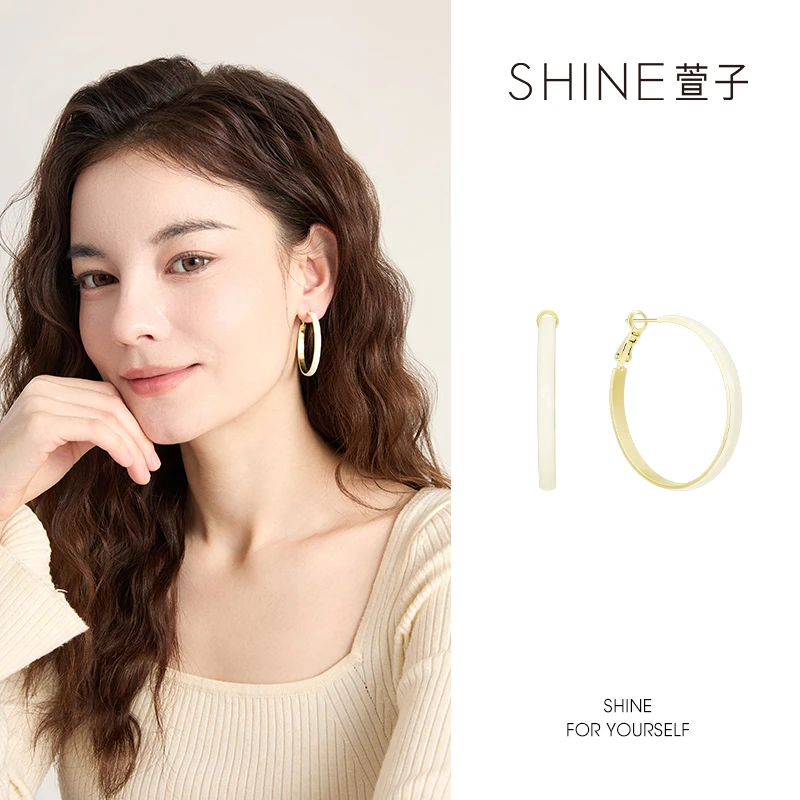 萱子 合金耳饰 SHINE气质时尚都市大圈圈简约耳环小众个性冷淡风