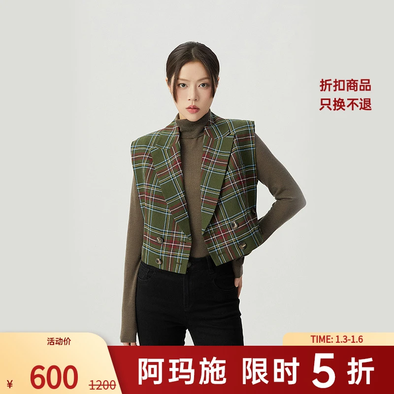 阿玛施AMASS绵羊毛老钱风绅士格纹廓形翻领短款马甲外套5400751