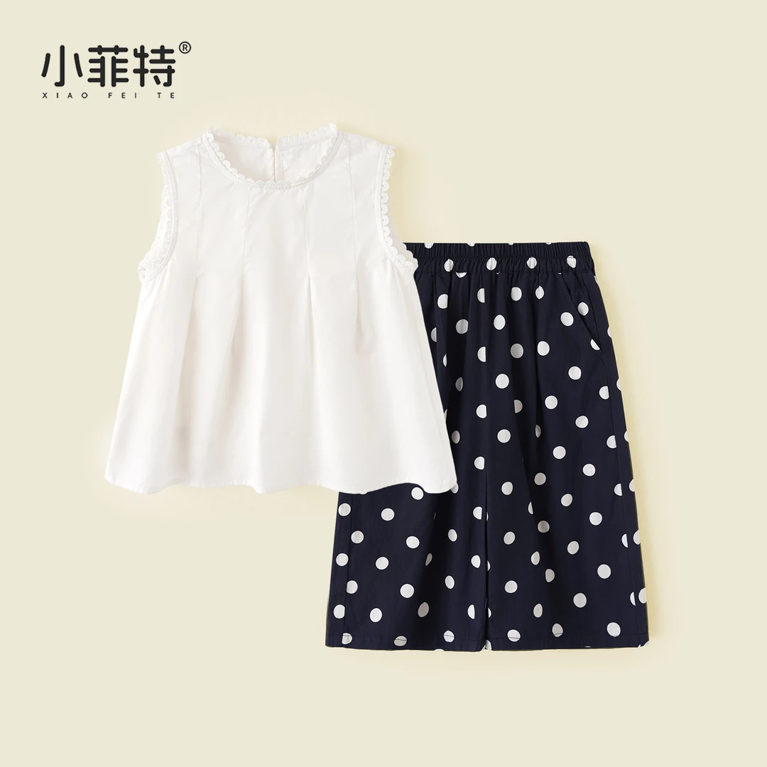 小菲特夏季新款女童无袖套装纯棉韩版女孩直筒裤两件套BGTX52201