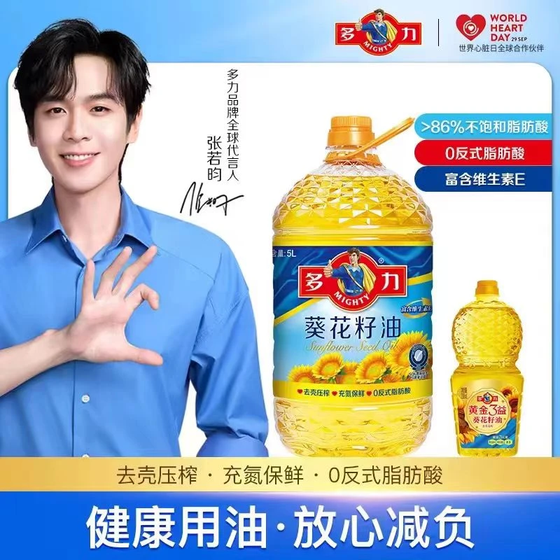 5L+送238ml多力浓香葵花籽油煎炸炒伴健康营养多力葵花籽油5升
