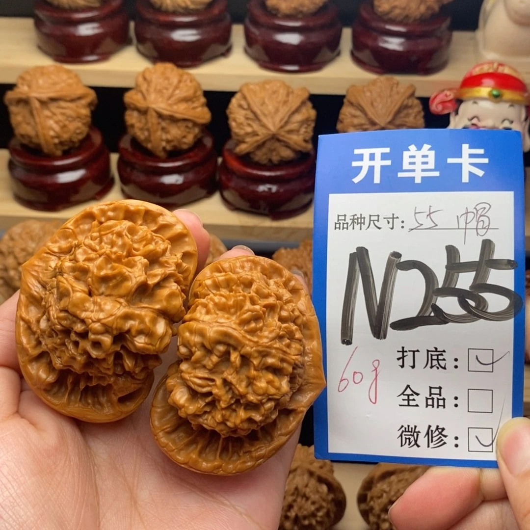把件文玩核桃官帽