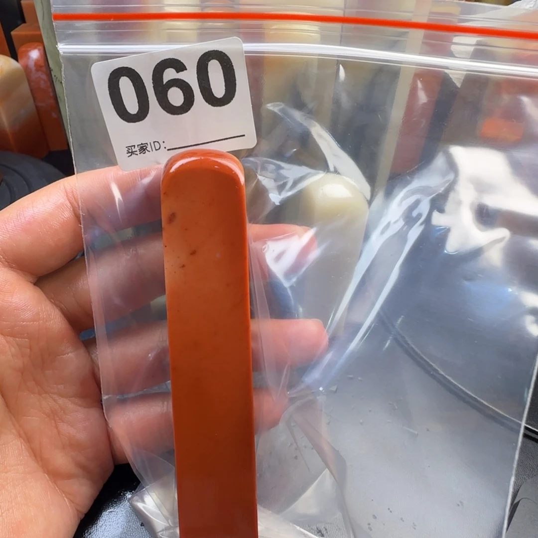 不***卖老挝石hhnnmnnnnmmmm