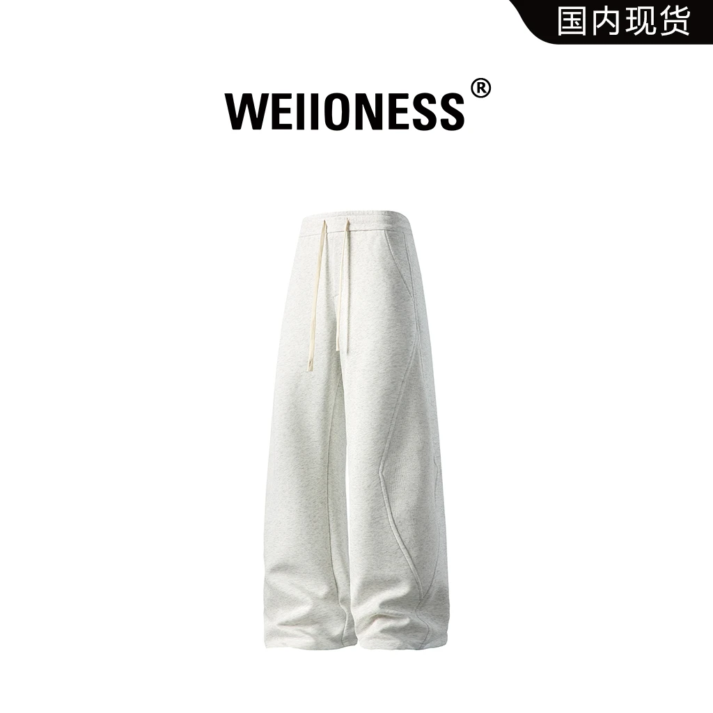 WEIIONESS休闲裤男款2025秋季宽松百搭运动裤轻奢高级感男装长裤
