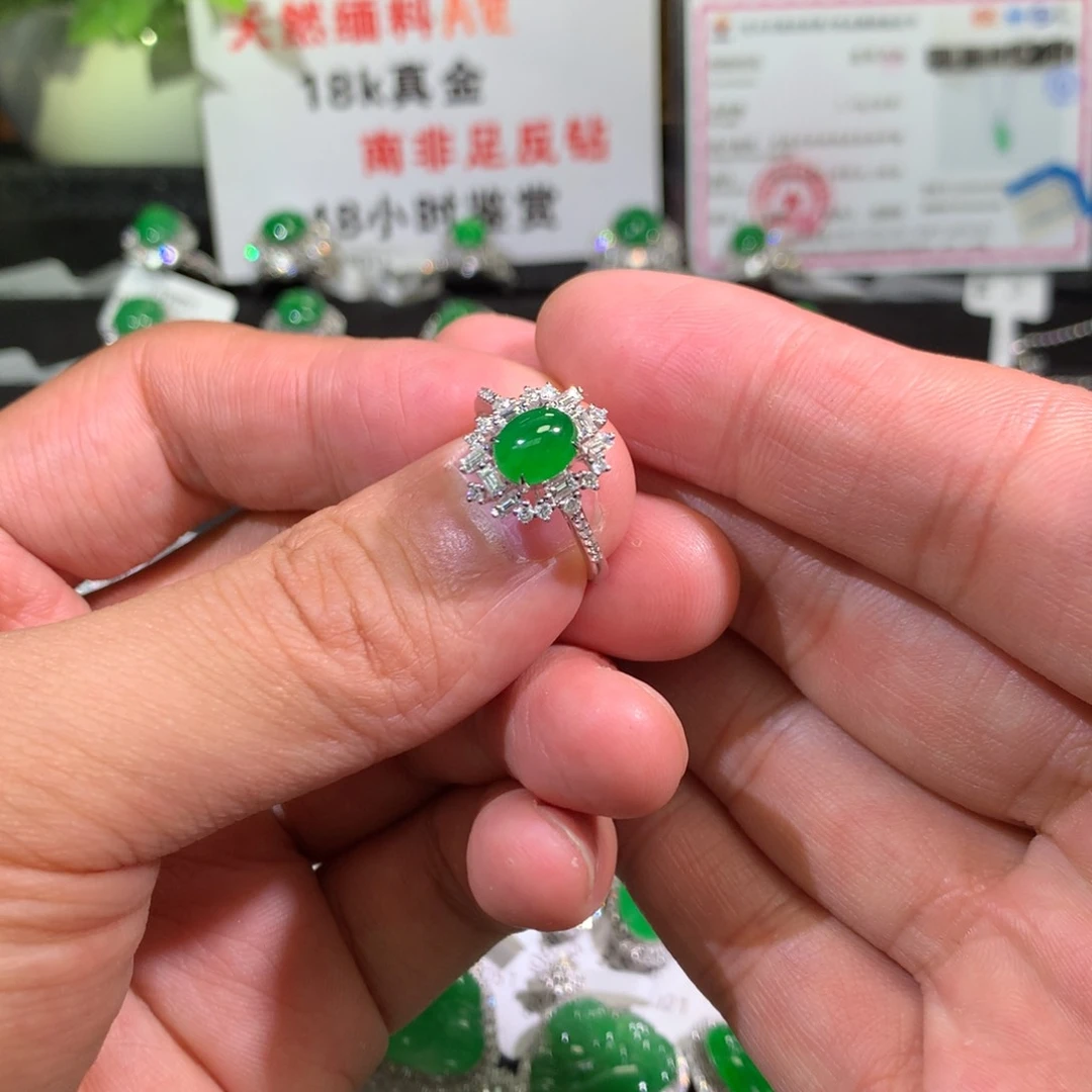 【闪购商品】翡翠戒指18K金镶嵌蛋面