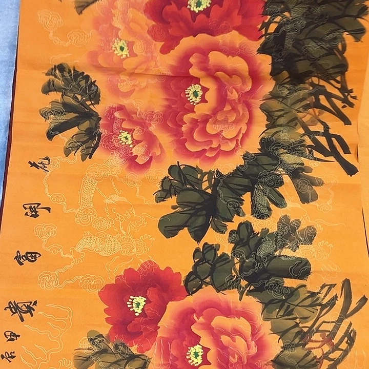 横款早上好。开播福利多多