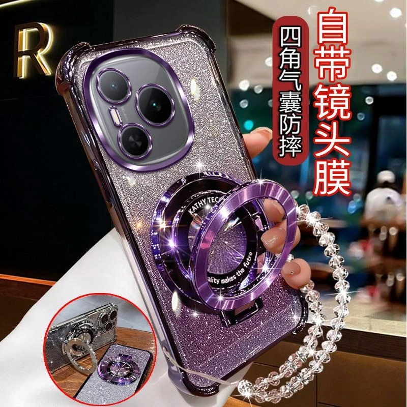 气囊防摔荣耀Power手机壳DVDAN00高质量镜头全包闪粉CD支架轻奢女