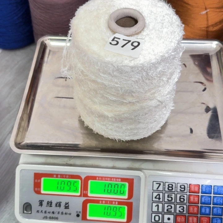 织绣579号白色羽毛