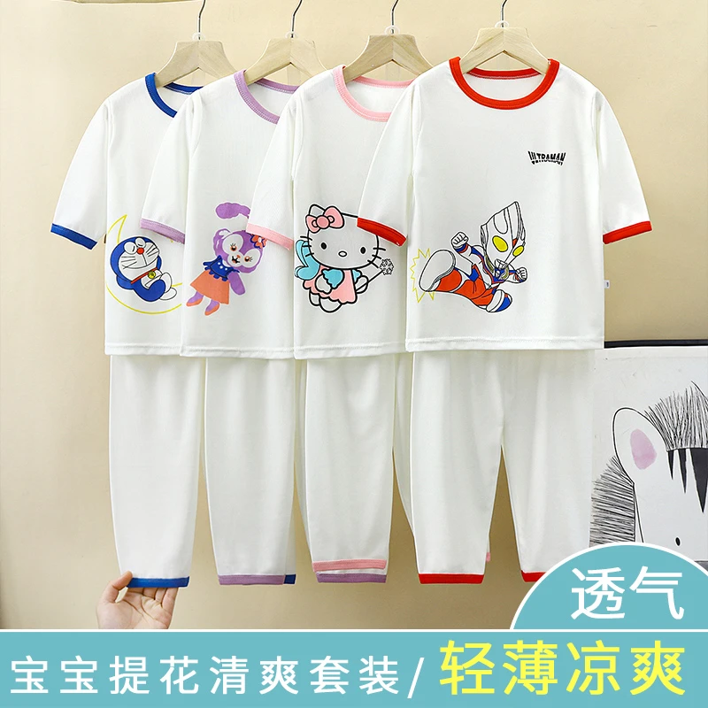 儿童夏季爆款可爱清凉七分袖裤中大童可爱洋气冰丝家居服套装