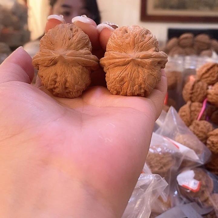 文玩核桃吊坠边38肚41平谷元宝