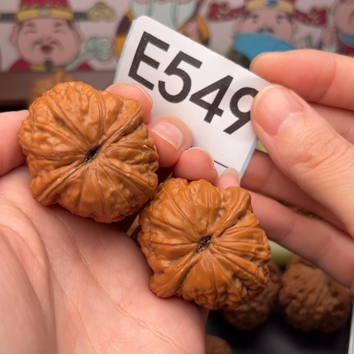 断***偶文玩核桃把件549元宝