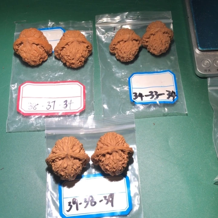 文玩核桃吊坠南疆19