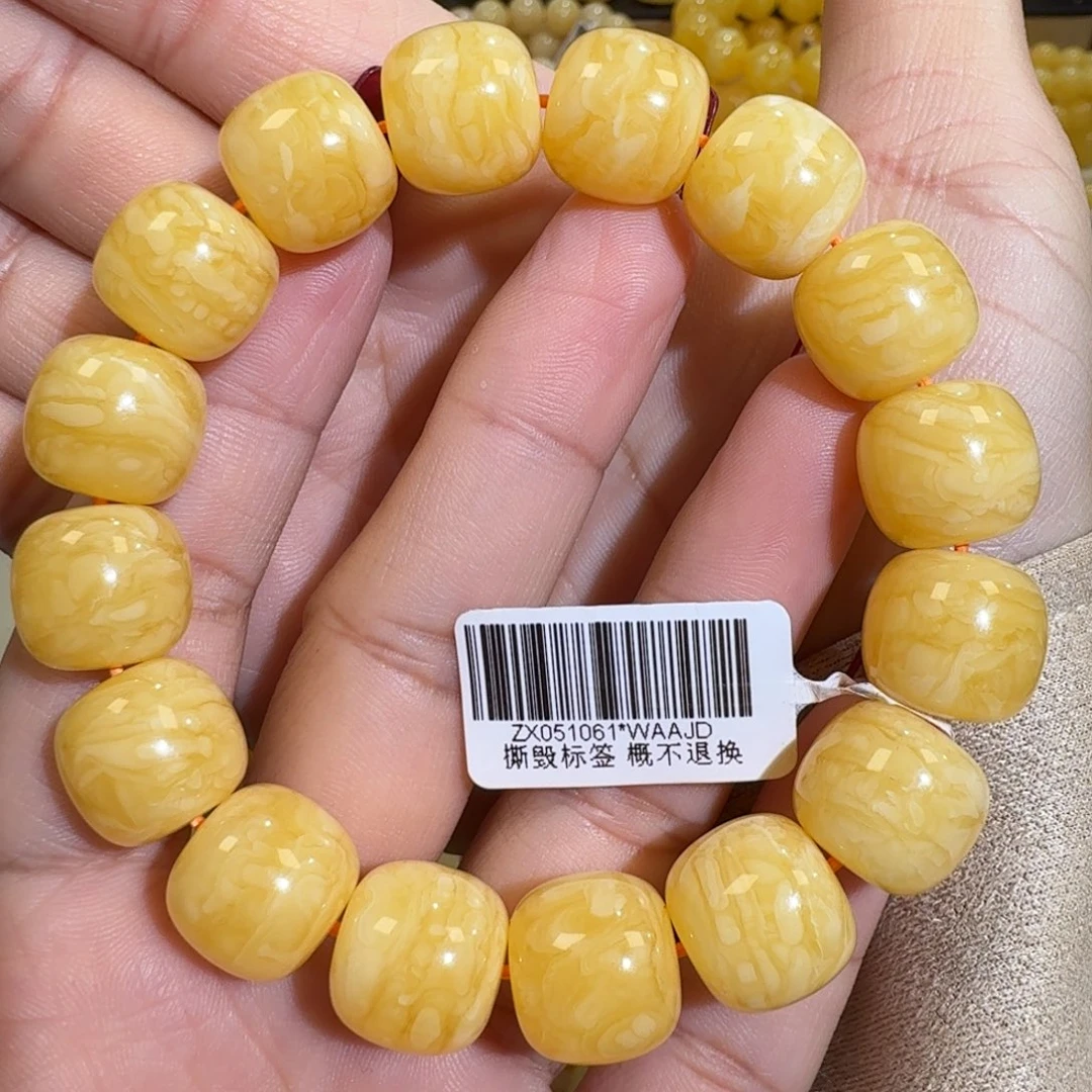 琥珀未镶嵌珠宝奇石14m焦皮同料老型橘黄浓蜡手串27.3