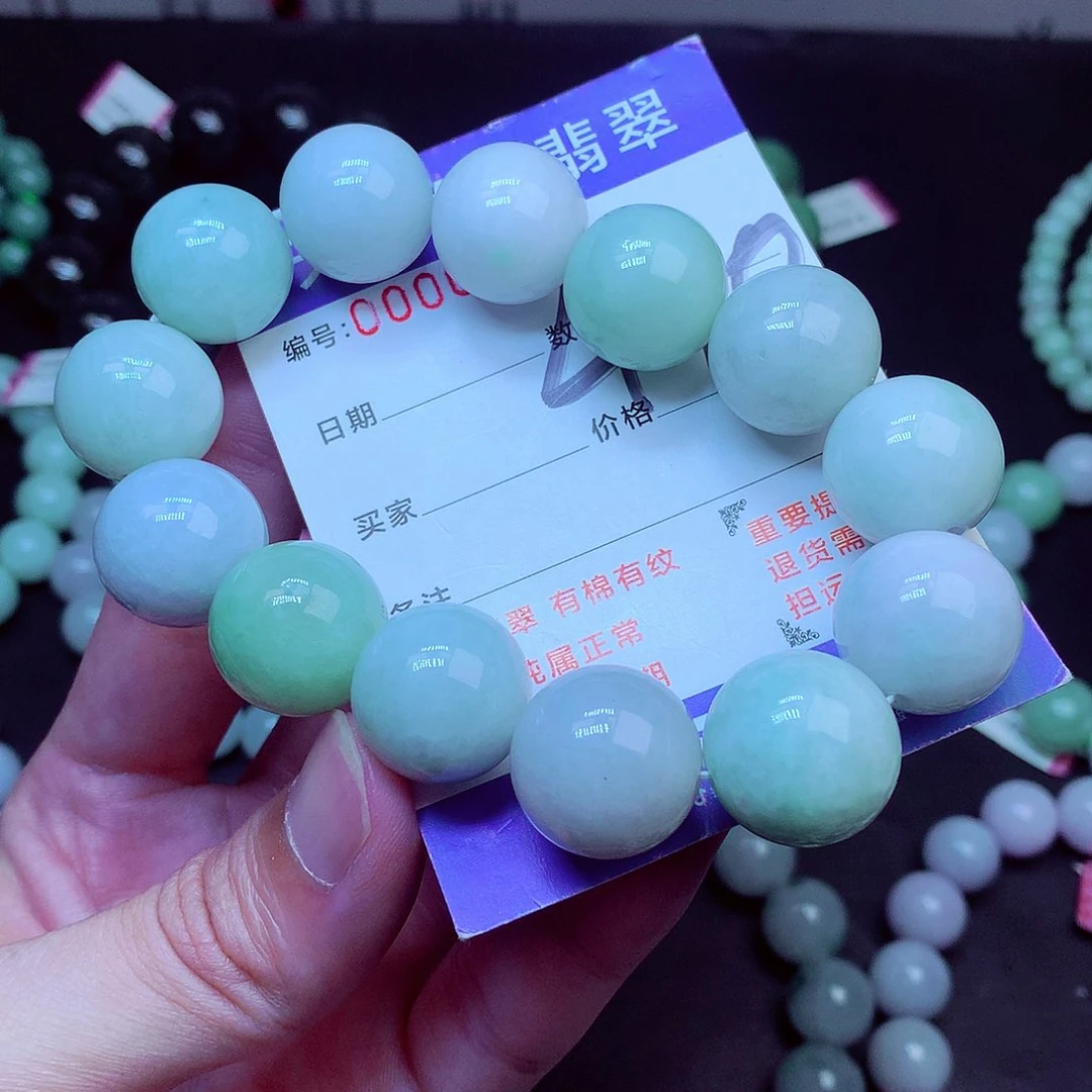 翡翠未镶嵌毛衣链