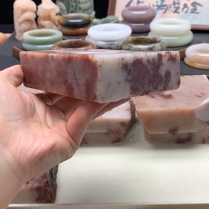 闭***花石英岩玉未镶嵌手镯