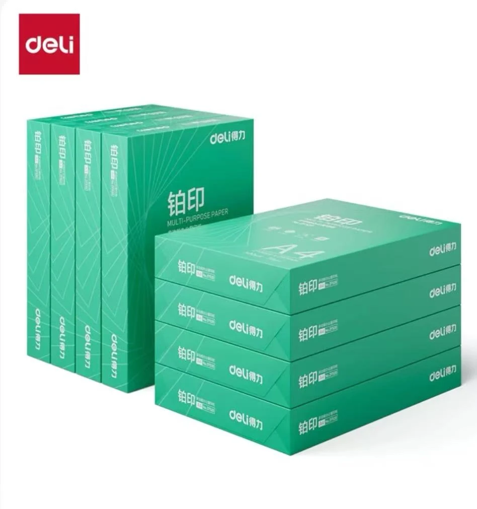 得力 打印纸 绿铂印