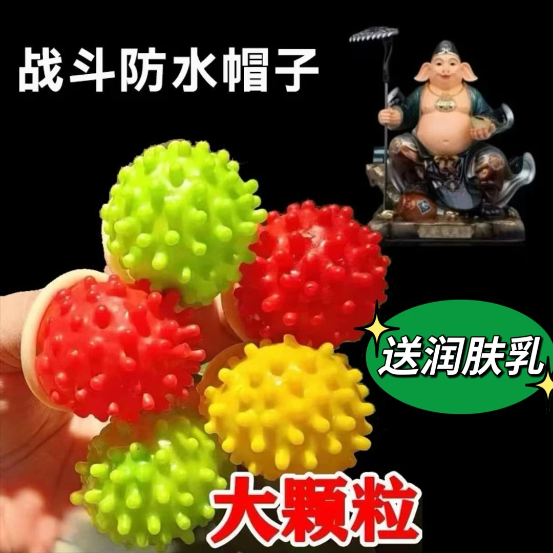 新款帽斗笠/COS配饰头饰把件/新款防雨斗笠/笠帽头饰