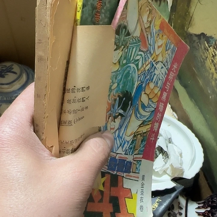 香榧木情**院Cgggghghghvg