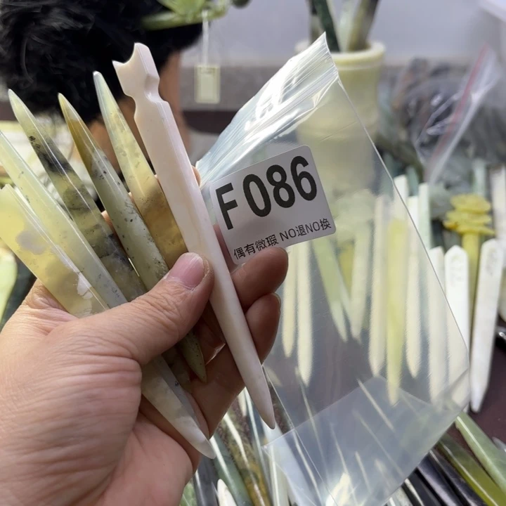 蛇纹石玉发饰合金A****心