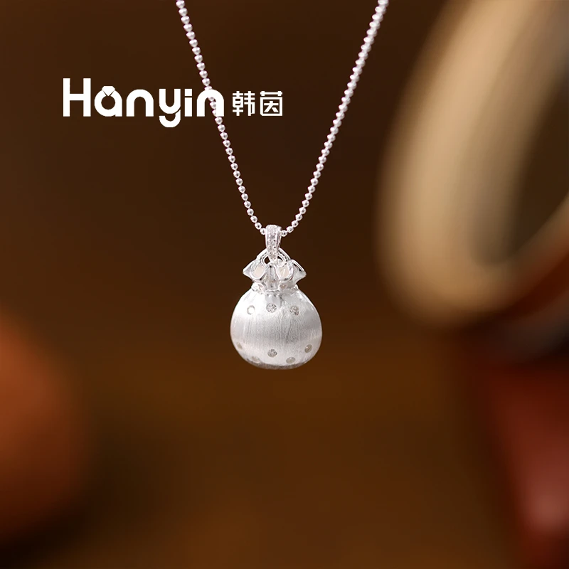 坠链均925银合成锆石 原创设计设计感小众独特草莓福袋项链高级