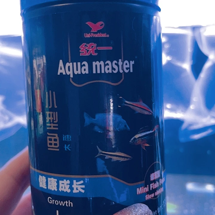 七彩神仙鱼小型鱼粮一盒