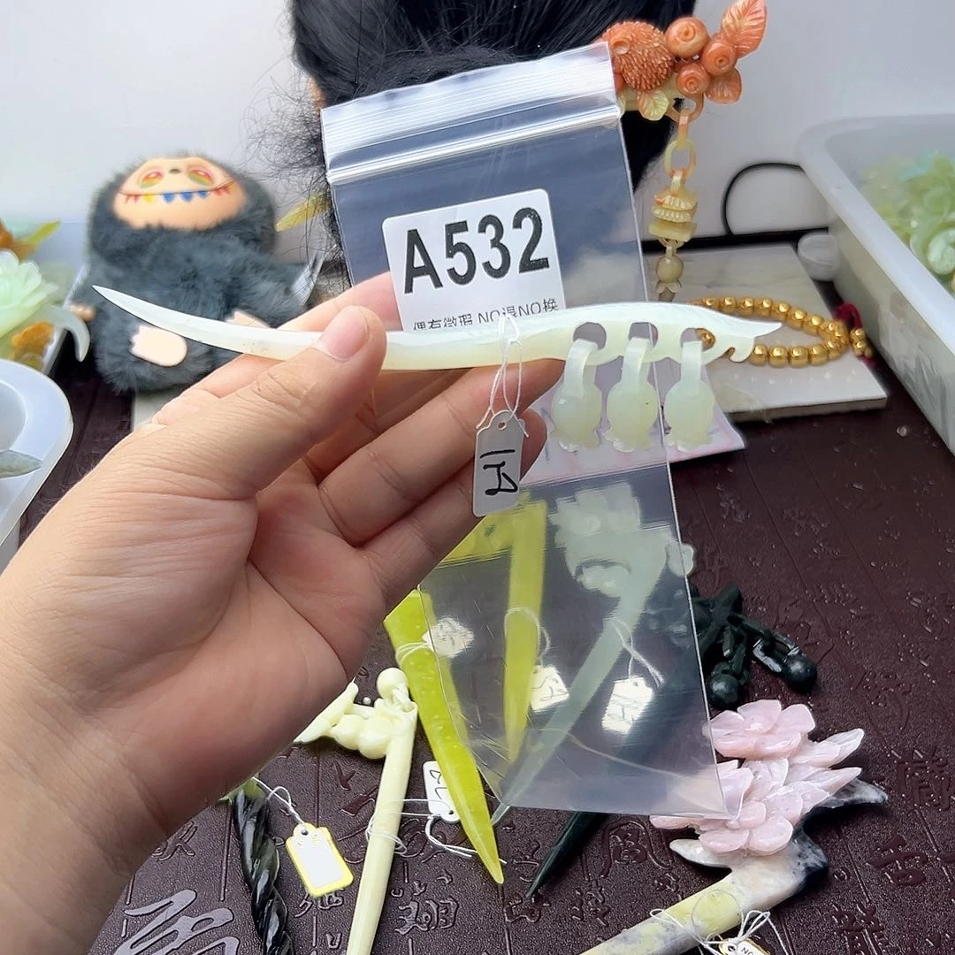 合金蛇纹石玉发饰乾**气