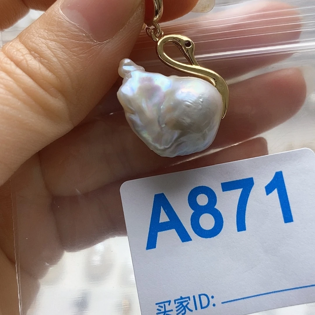 淡水珍珠未镶嵌颈饰