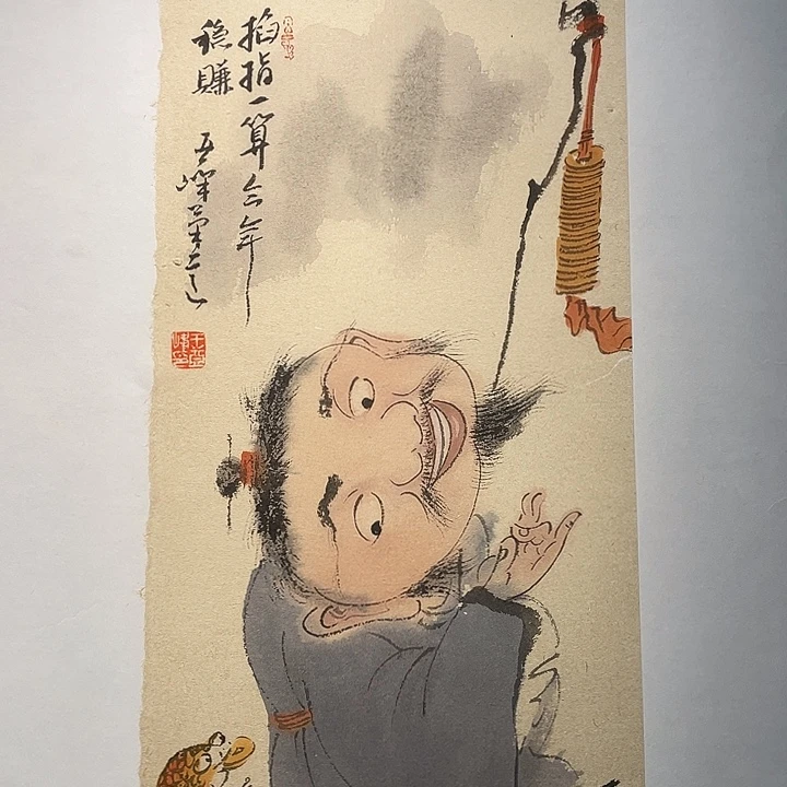 国画原创设计作品欣赏