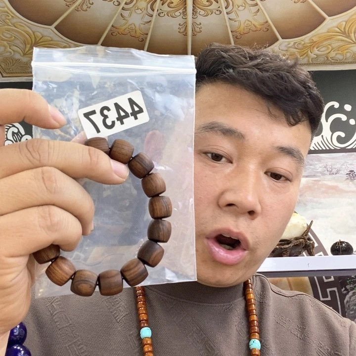 大果紫檀（缅甸花梨）4437