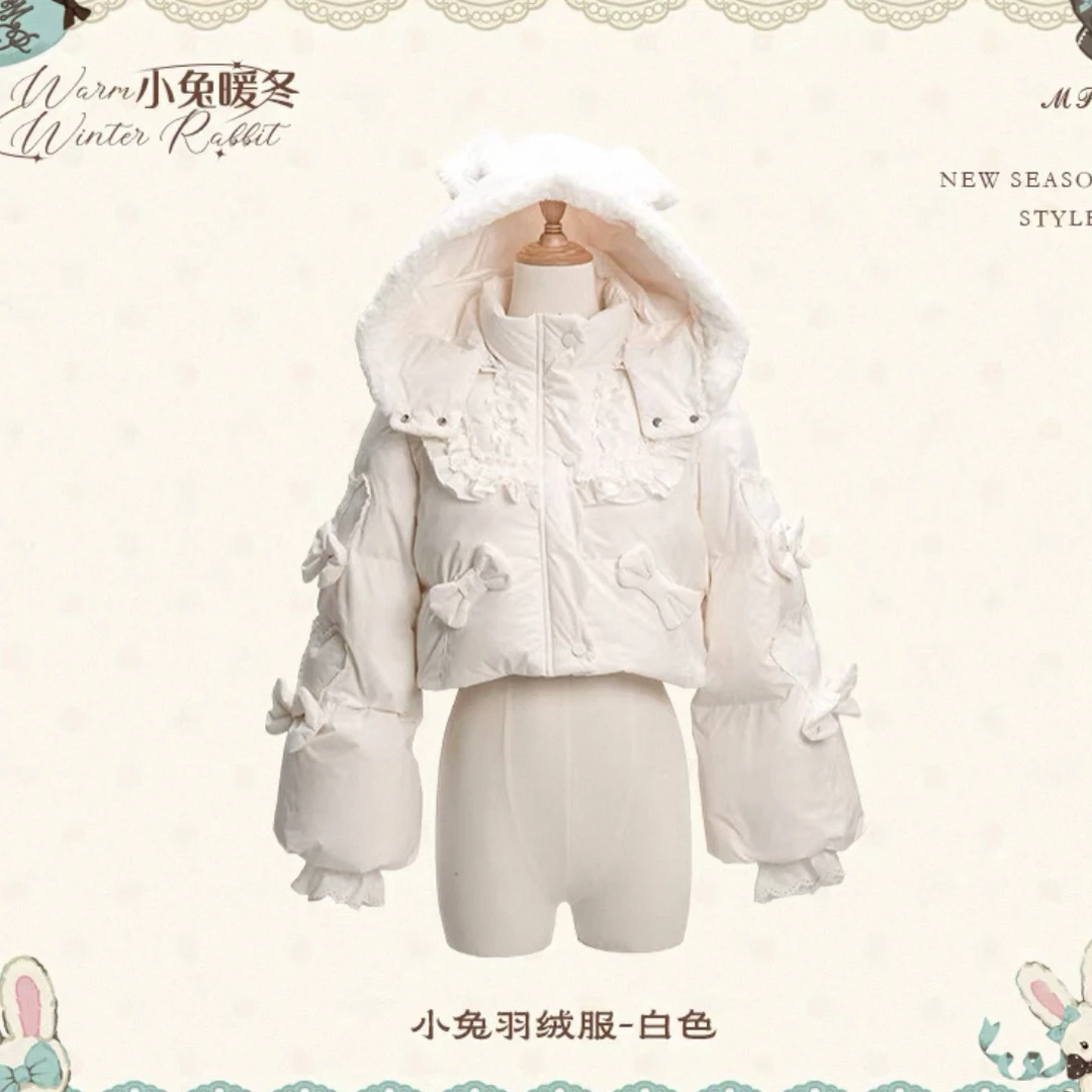 原创小兔暖冬系列Lolita连帽可爱羽绒服外套