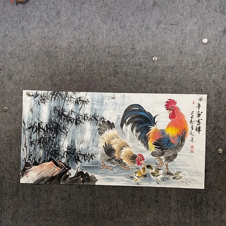 老***子国画四尺整张138:69厘米平安吉祥