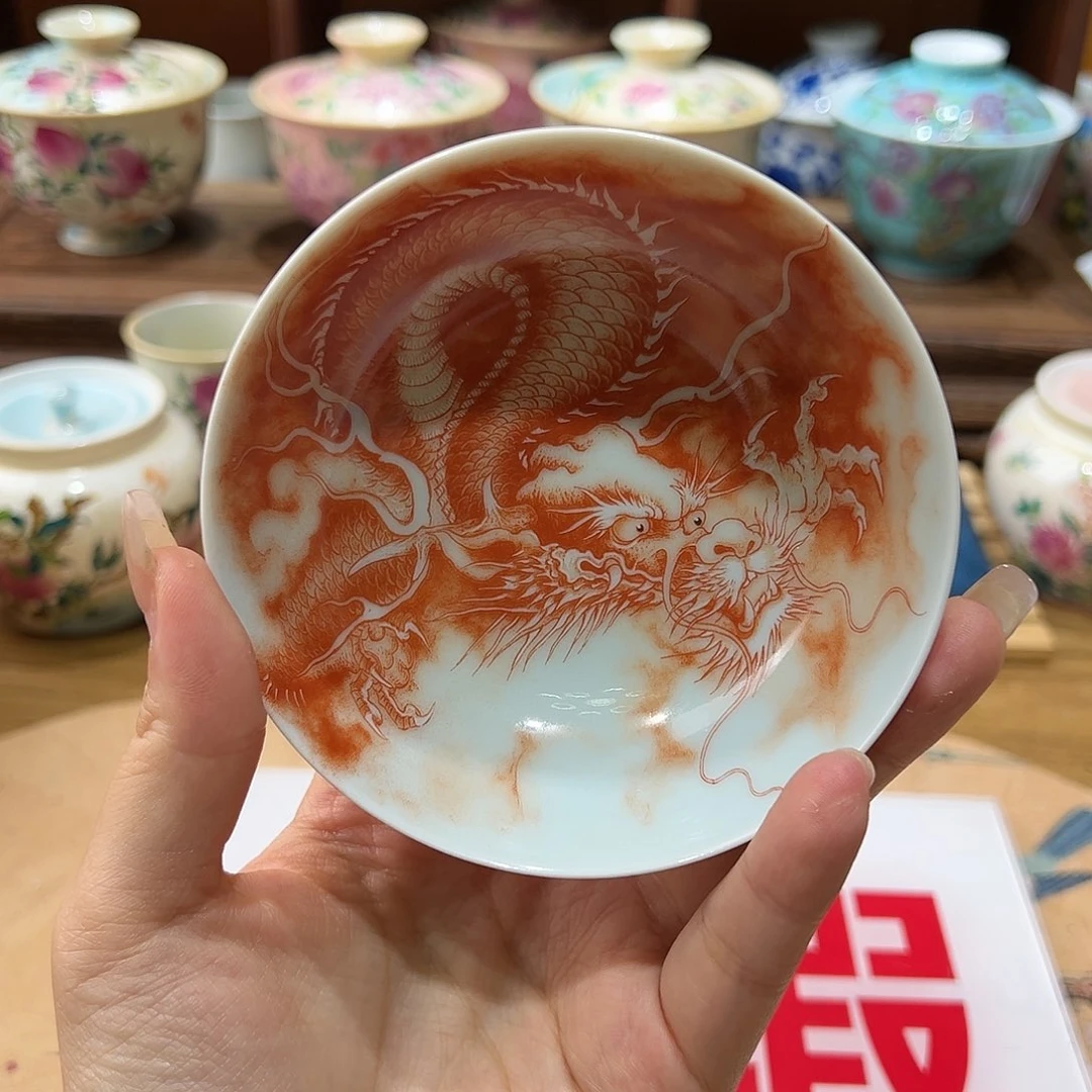 微瑕微瑕景德镇陶瓷