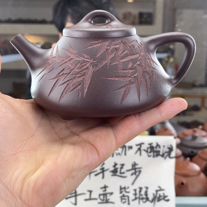 紫砂茶壶270cc老紫泥茶壶