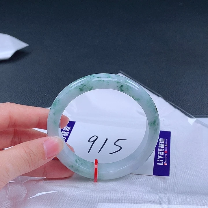 翡翠手镯未镶嵌手镯001244