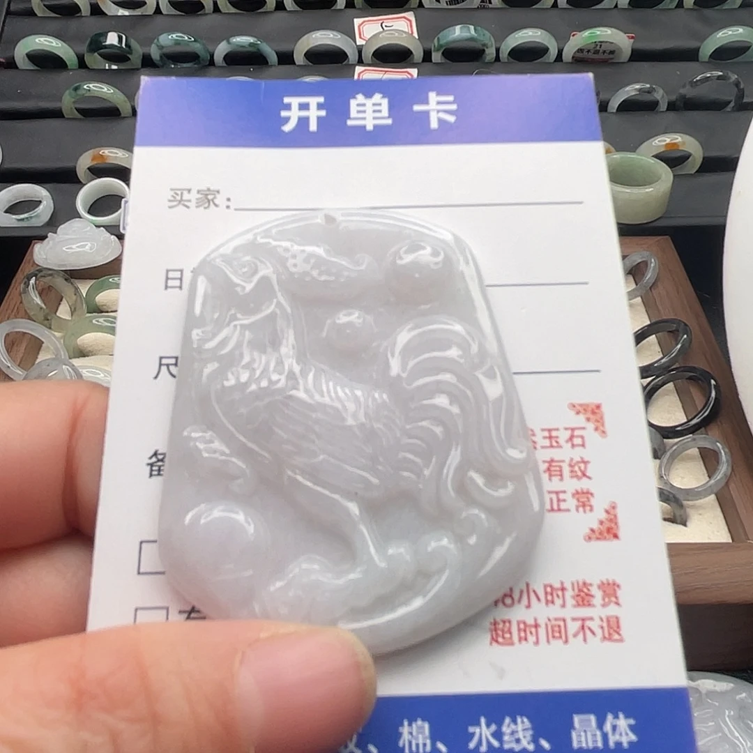 翡翠未镶嵌戒指天然翡翠A鸡