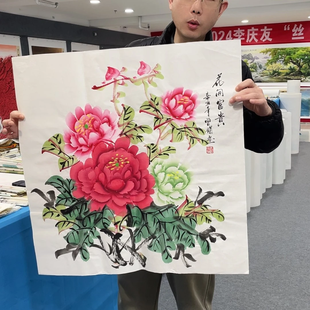 国画今天早上国画作品展示