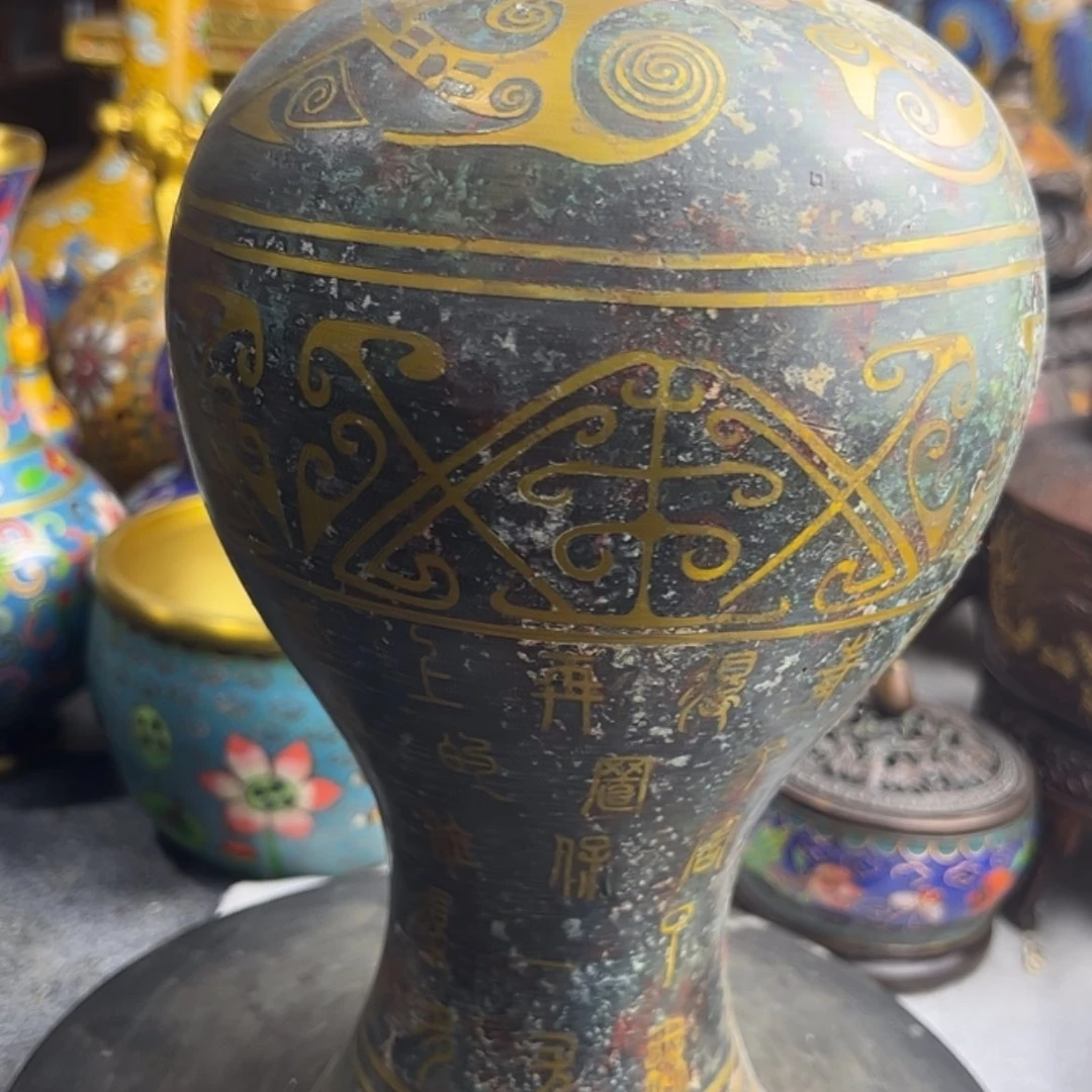 【闪购商品】用****3122345667777889999