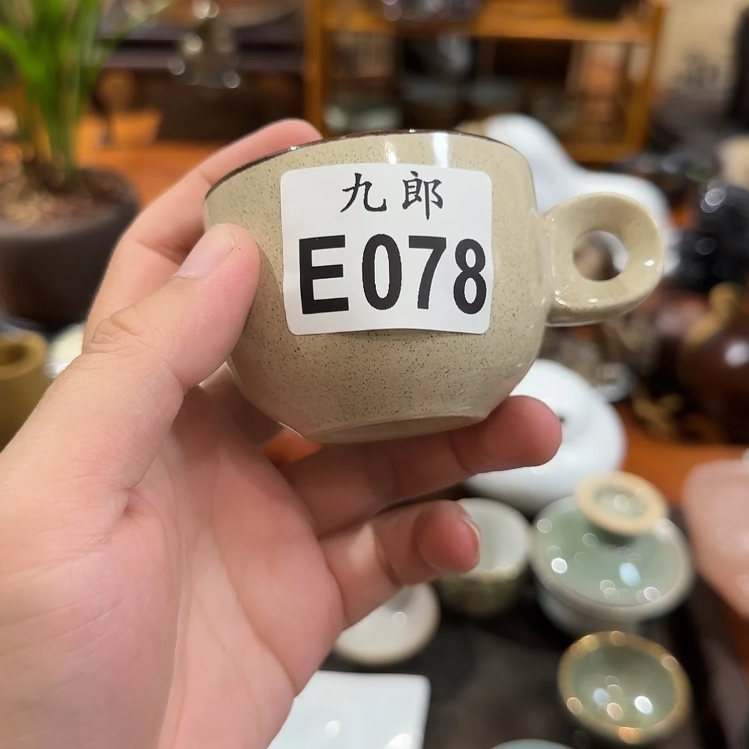 丧***彪078 定向给定向给定向