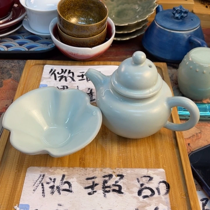 紫砂陶瓷茶具微瑕介意勿拍