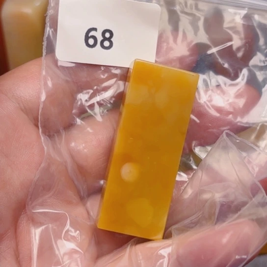 安***嘉老挝石老挝石北部