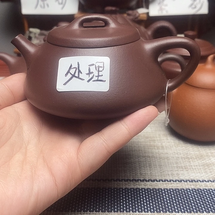 茶壶紫砂2222222222