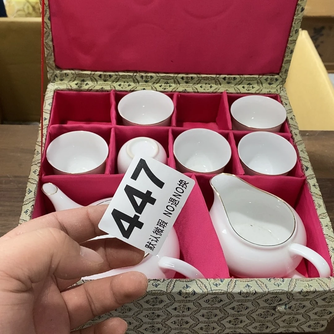 瓷無***祈哈哈我真的好想你了