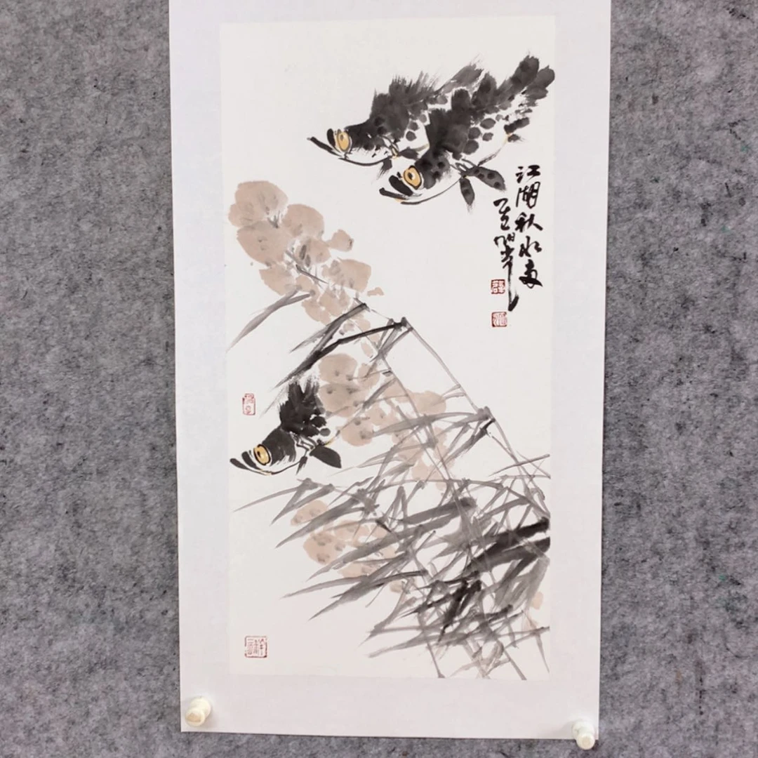 【闪购商品】国画你好，，，，，，